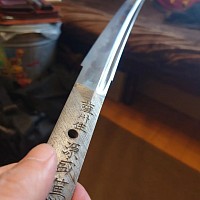 私の愛刀！源盛篤です。